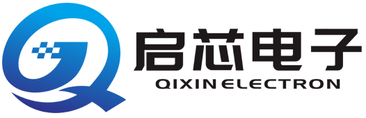 合肥启芯电子有限公司